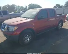 Nissan Frontier
