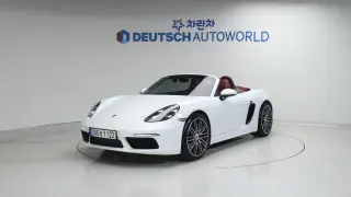 Porsche 718 Boxster S 2.5