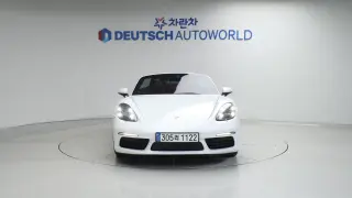 Porsche 718 Boxster S 2.5
