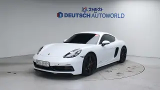 Porsche 718 Cayman 2.5 GTS