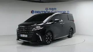Toyota Alphard 4th Generation 2.5 HEV Executive 4WD
