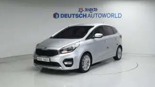 Kia The New Carens 1.7 VGT Prestige