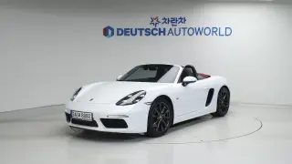 Porsche 718 Boxster 2.0