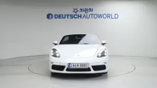 Porsche 718 Boxster 2.0