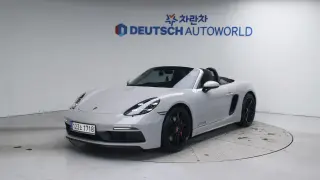 Porsche 718 Boxster 4.0 GTS