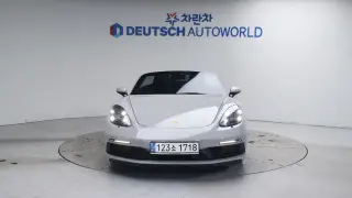 Porsche 718 Boxster 4.0 GTS
