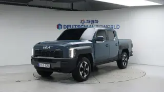 Kia Tasman Gasoline 2.5T 4WD Adventure