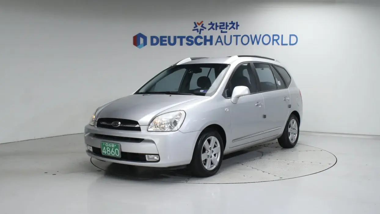 Kia New Carens LPI 2.0 GLX Luxury