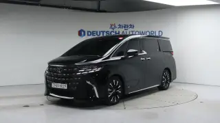 Toyota Alphard 4th Generation 2.5 HEV Executive 4WD