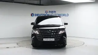 Toyota Alphard 4th Generation 2.5 HEV Executive 4WD