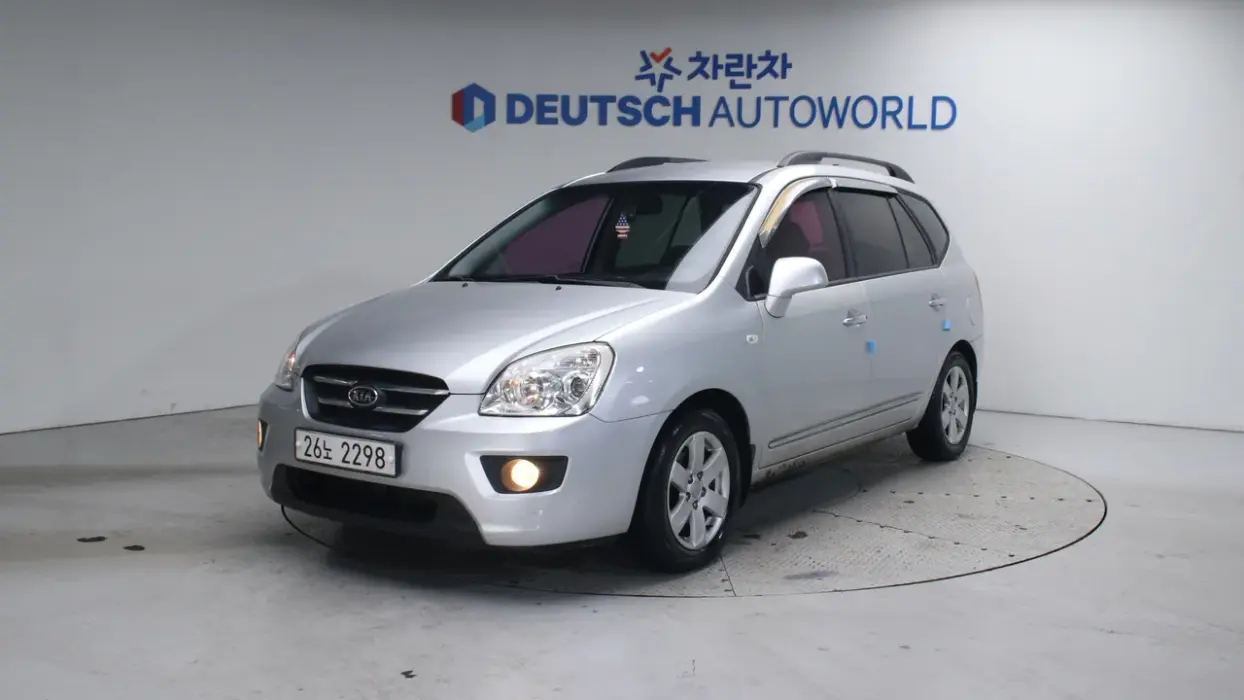 Kia New Carens LPI 2.0 GLX Luxury