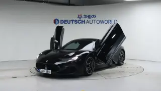 Maserati MC20 3.0 V6