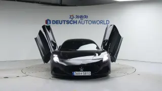 Maserati MC20 3.0 V6