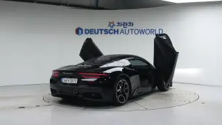 Maserati MC20 3.0 V6