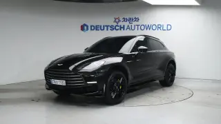 Aston Martin DBX 4.0 V8 707