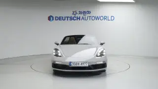 Porsche 718 Boxster 4.0 GTS