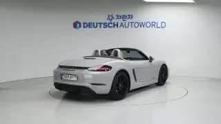 Porsche 718 Boxster 4.0 GTS