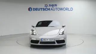 Porsche 718 Boxster S 2.5