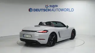 Porsche 718 Boxster S 2.5