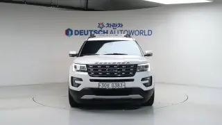 Ford Explorer 2.3 Limited 4WD 5th Generation