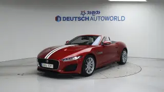 Jaguar F-TYPE P300 Convertible