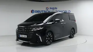 Toyota Alphard 4th Generation 2.5 HEV Executive 4WD