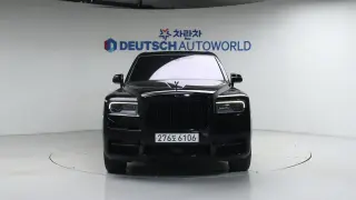 Rolls-Royce Cullinan 6.7 V12