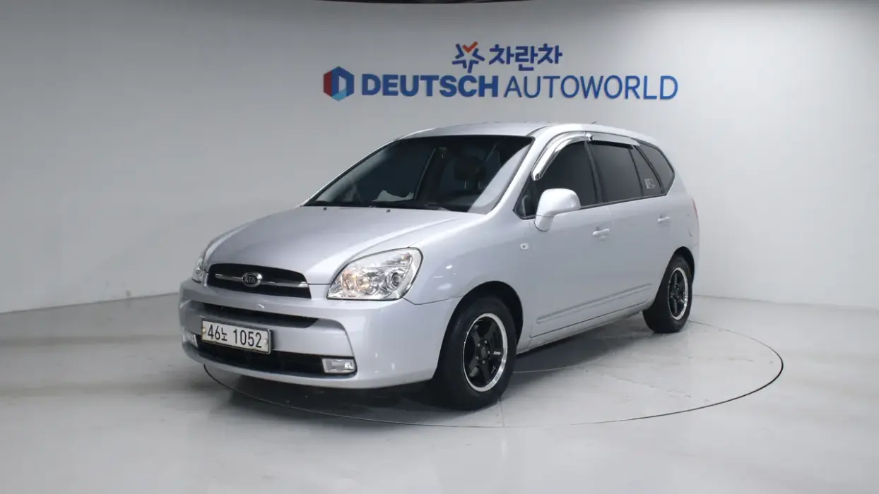 Kia New Carens LPI 2.0 GX Luxury
