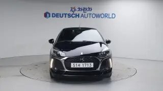 Citroen/DS DS3 Cabrio 1.6 BlueHDi Non Chic