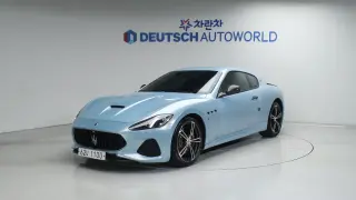Maserati GranTurismo 4.7 MC