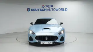 Maserati GranTurismo 4.7 MC