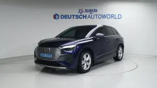 Audi Q4 E-tron 82kWh 40