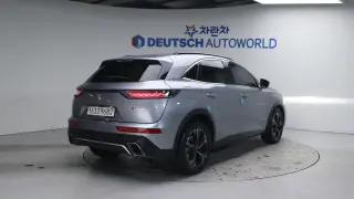 Citroen/DS DS7 Crossback 2.0 BlueHDi So Chic