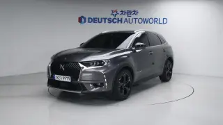 Citroen/DS DS7 Crossback 2.0 BlueHDi Grand Chic
