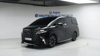 Toyota Alphard 4th Generation 2.5 HEV Executive 4WD