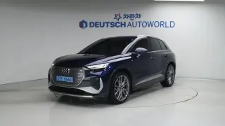 Audi Q4 E-tron 82kWh 45 Premium