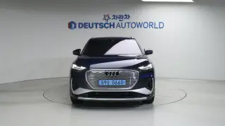 Audi Q4 E-tron 82kWh 45 Premium