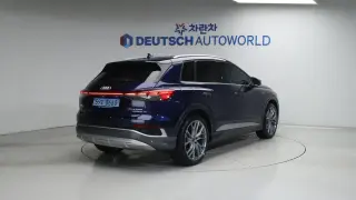 Audi Q4 E-tron 82kWh 45 Premium