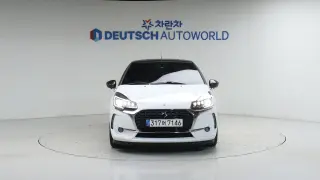Citroen/DS DS3 1.6 BlueHDi So Chic