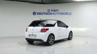 Citroen/DS DS3 1.6 BlueHDi So Chic