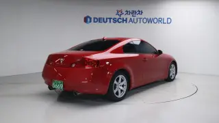 Infiniti G35 Coupe V35