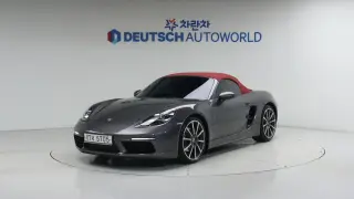 Porsche 718 Boxster 2.0
