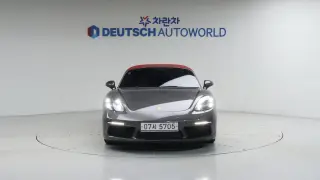 Porsche 718 Boxster 2.0