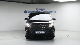 Toyota Alphard 4th Generation 2.5 HEV Executive 4WD