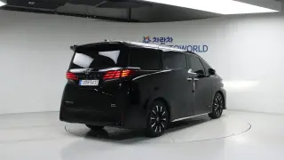 Toyota Alphard 4th Generation 2.5 HEV Executive 4WD