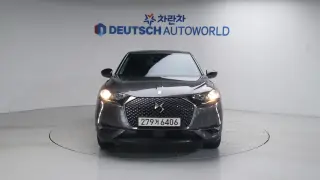 Citroen/DS DS3 Crossback 1.5 BlueHDi So Chic Tech Pack