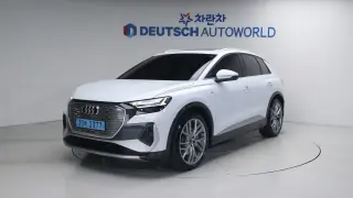Audi Q4 E-tron 82kWh 45 Premium