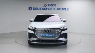 Audi Q4 E-tron 82kWh 45 Premium