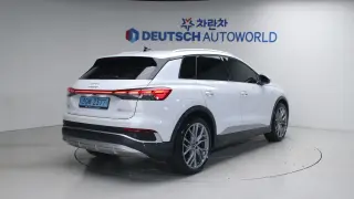 Audi Q4 E-tron 82kWh 45 Premium