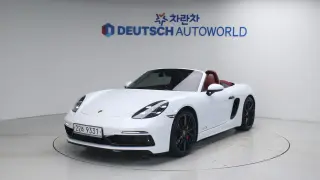 Porsche 718 Boxster 2.5 GTS